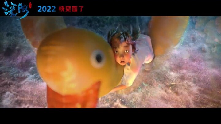 Deep Sea (深海) 2023 Watch full Movie:link in Deseription
