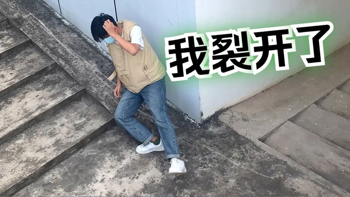 อายุยังน้อยทำไมถึงล้มลงแบบนี้ได้