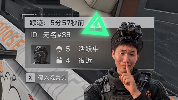 How close is "very close"?