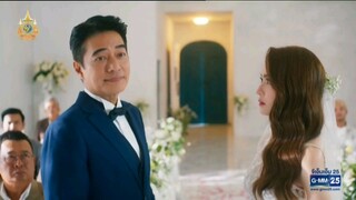 หารักด้วยใจเธอ ตอนที่ 16  ตอนจบ