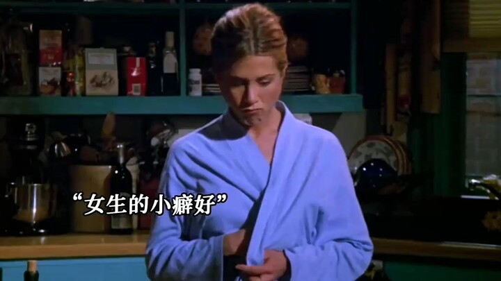 رايتشل اليوم شاخت كثيرًا، يا له من أفول لجمالها المتأخر!