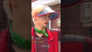 Loveu Diveu by Seungkwan Booveu aka Pi Du Baek😂 #seventeen #seungkwan #shorts