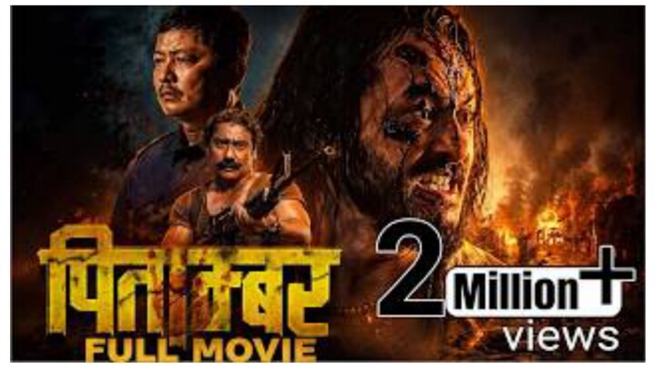 Pitambar New Nepali Full Movie - Pradeep Khadka, Dayahang Rai, Saugat Malla, Div