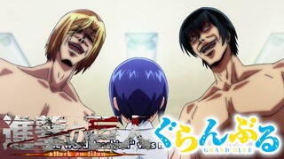 [AMV] Attack on Titan OP x GRAND BLUE / The crossover you didn't know you needed