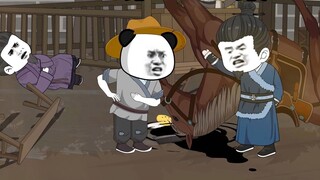 เหลนชายของจูหยวนจางของเรายังมีชีวิตอยู่
