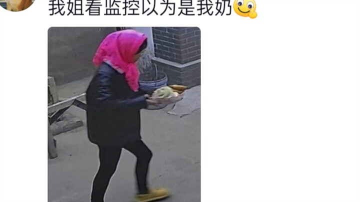 Gaya busana mahasiswa yang pulang ke desa, mahasiswa total transformasi jadi nenek-nenek!