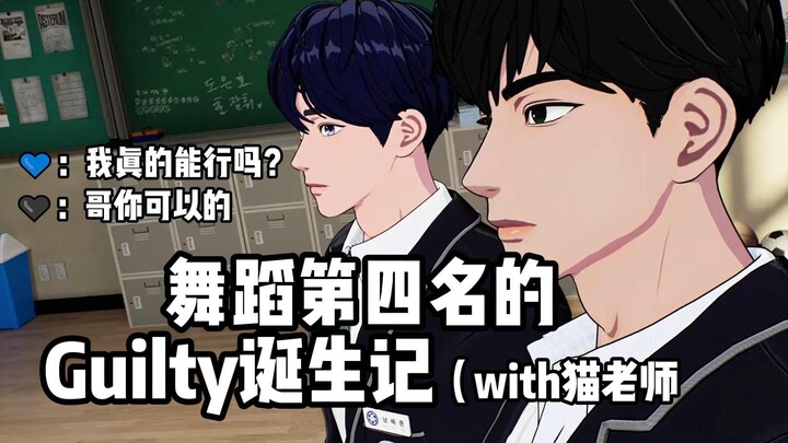 【PLAVE】نان يي جون ليو ها مين، أنا حقًا أحببت ذلك