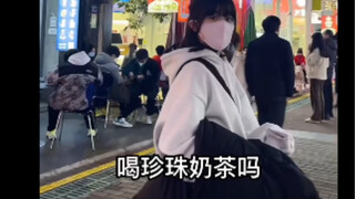 我就不信了 模特步都拿不下你？