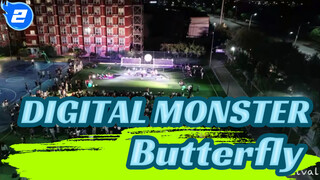 [DIGITAL MONSTER] (live) Butterfly - Campus Band_2