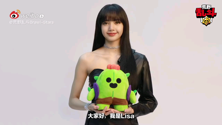 ลิซ่าได้เป็นพรีเซนเตอร์คนใหม่แล้ว!!!