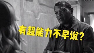 超级英雄们为了耍帅还可以这样玩！看一遍笑一遍