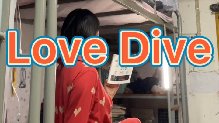 [Ngân hàng ký túc xá] Love Dive