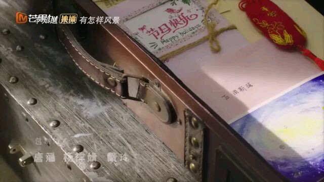 our secret episode 22