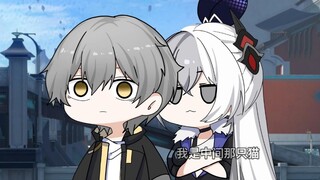 《垃圾桶为什么会飞》