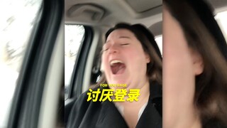 讨厌登录啊‼️‼️现在干什么都要登录🥹