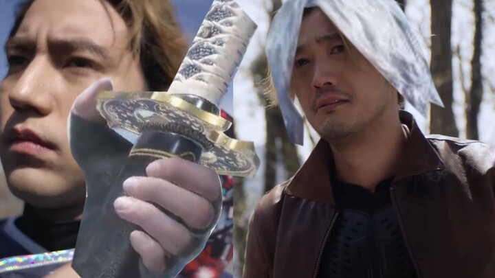 Dekai episode 14 replaced with Devil May Cry 5's sound effects