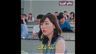 نظراته لها تحكي كل شي المسلسل الياباني // قهوه وفانيلا