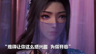 紫灵终于回来了 越来越大了 #快成长计划 #影画演绎未来之星 ，凡人修仙传