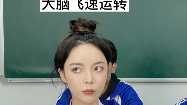 Teacher: Classmate, was your step back just now serious?