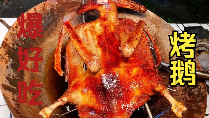 Cuộc đời thú vị, một nửa là non nước mây trời, một nửa là cơm áo gạo tiền. Nào, bắt đầu nướng ngỗng 