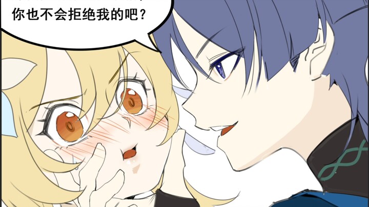 Paimon doesn’t seem so cute anymore.