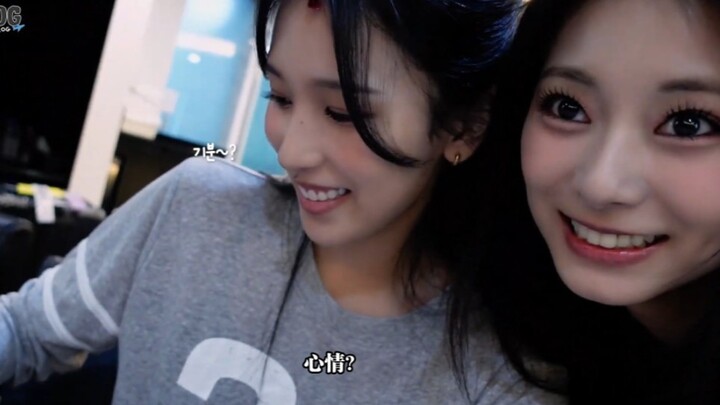 【MITZU jagung】Nanami, ahli membuat adik tertawa | 231219 TW-LOG TUR WISATA DUNIA KE-5 ‘READY TO BE’ 