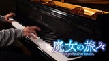 [Piggy Piano] The Journey of Elaina ED full version adaptation (100,000 attention commemorates & tribute to Animenz)