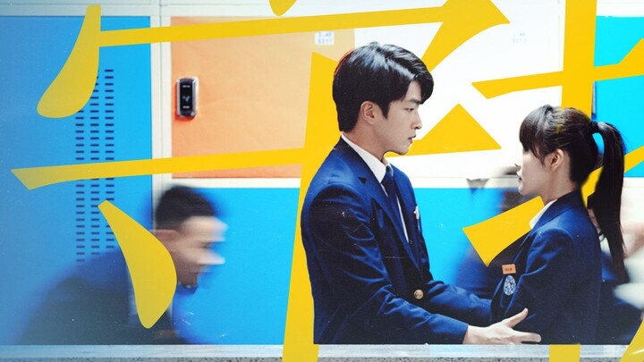 [HE extra leaked] "I like you. Did you hear me?"