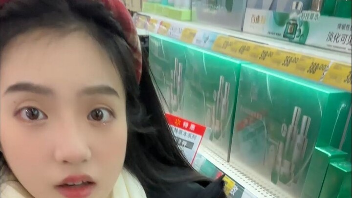 Video is for entertainment purposes only and carries no negative influence.