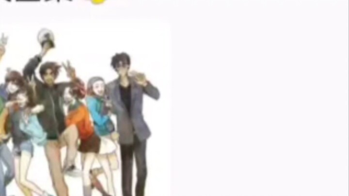 Kudo Shinichi's circle of friends...4 "Detective Conan Reunion Day!"