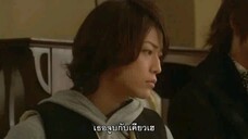 Yamato Nadeshiko Shichi Henge Drama EP.3 1-2
