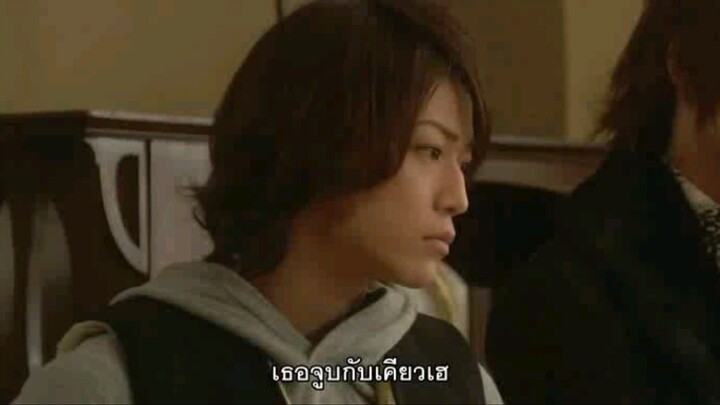 Yamato Nadeshiko Shichi Henge Drama EP.3 1-2