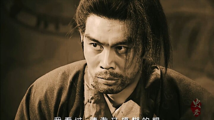 "Lu Bu, do you ever feel regret too?"