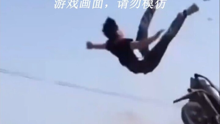 อวดเก่งให้คุณทะยานสู่ฟ้า