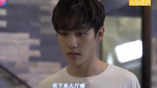 【陈瑞书】默默等待对象回家的小可怜。此情不待第八集CUT
