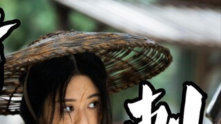 Apakah Weibo resmi Hua Jian Ling menikam Zheng He Huizi lagi? .... ....