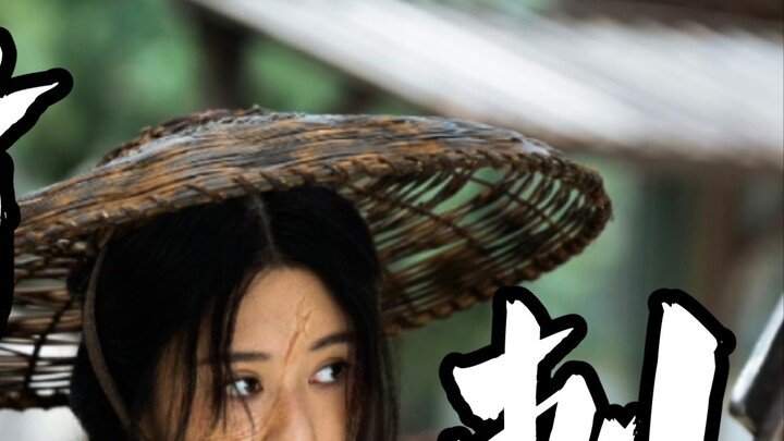 The official account of Hua Jian Ling once again backstabbed Zheng He Huizi???