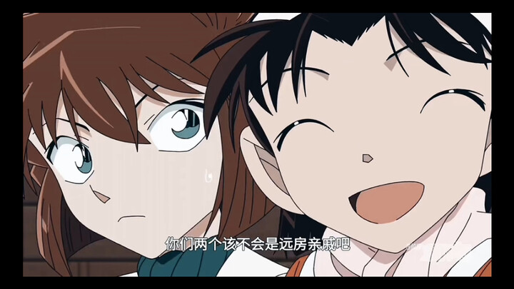 Conan: Oops, I said that in a hurry.