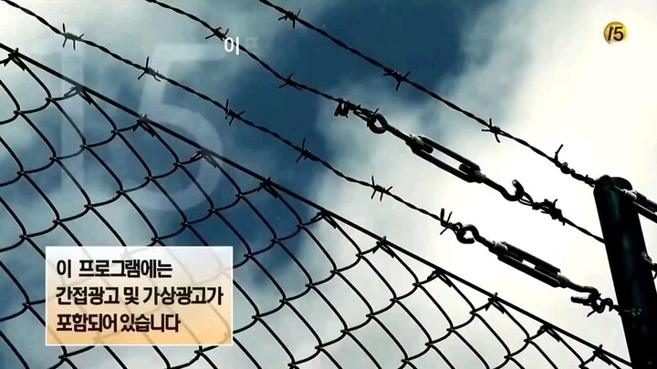 PRISON PLAYBOOK EPISODE 10|COMPLETED