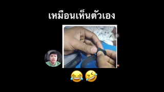 นั่นดิ!!!!