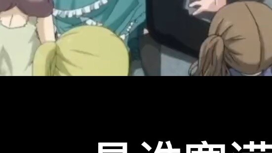 Have you smiled sweetly today? # Black Bullet # Three Questions of Doomsday # Demon Slayer # Kill th