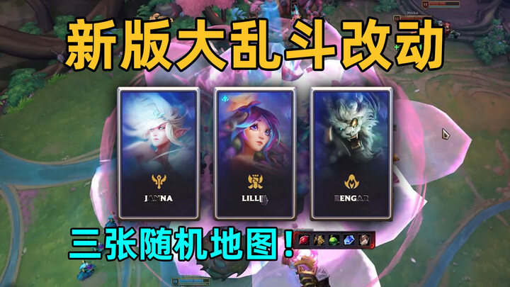 New ARAM changes: dice removed, hero selection with card draw! New Soul Blossom and Butcher's Bridge