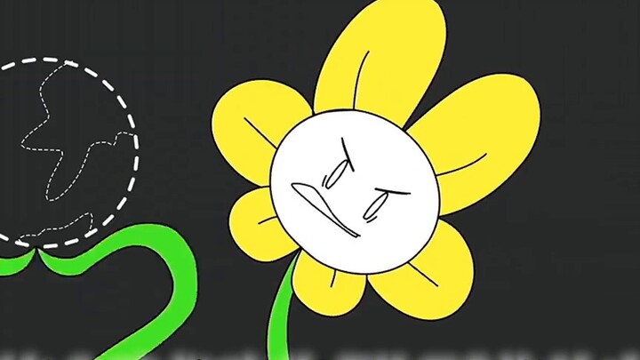 [[Undertale Animation/พากย์จีน/Shadow Xiang] พูดเหมือน Flowey มาก ☞แต่พากย์จีน