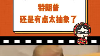 من هو الأقوى بين الكبار؟ اكتشف ذلك من خلال هذا!