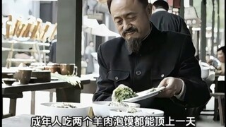He ate three bowls of mutton soup and nine steamed buns by himself!