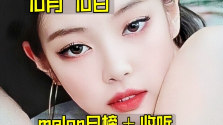 “Daily Chart Roundup”: The stagnant charts finally bounce back! Jennie storms the inner circle, and 