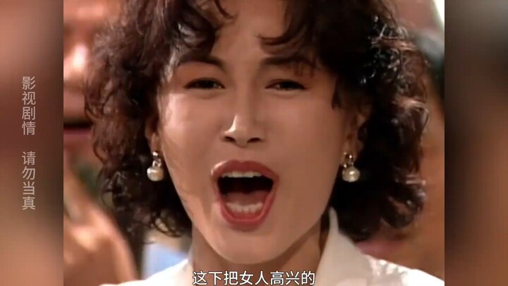 The casino refused to exchange chips for the beauty, so she won 20 million with the 1,000 chips give