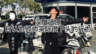 什么成分我就不说了。