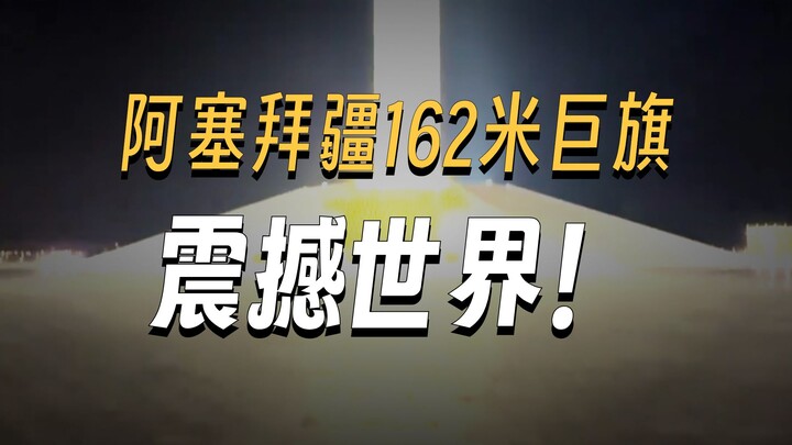 Should I run when I encounter this?