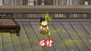 幼年荒天帝！